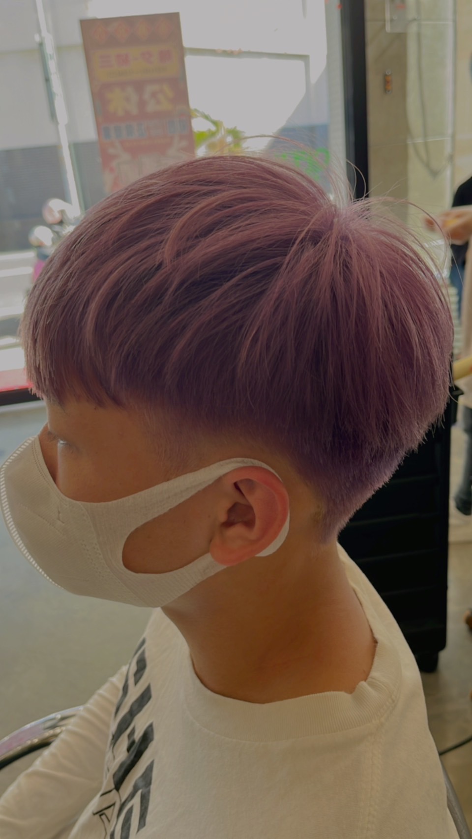 韓風粉紫色系